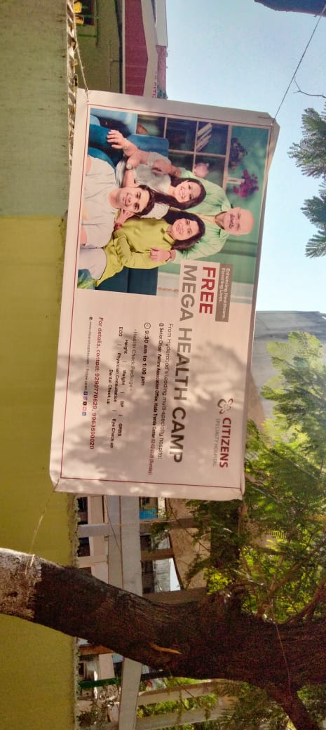 Banner of Free Mega Health Camp at Senior Citizen Welfare Association.jpeg